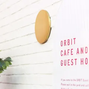 Orbit - Foreigners Only ソウル特別市